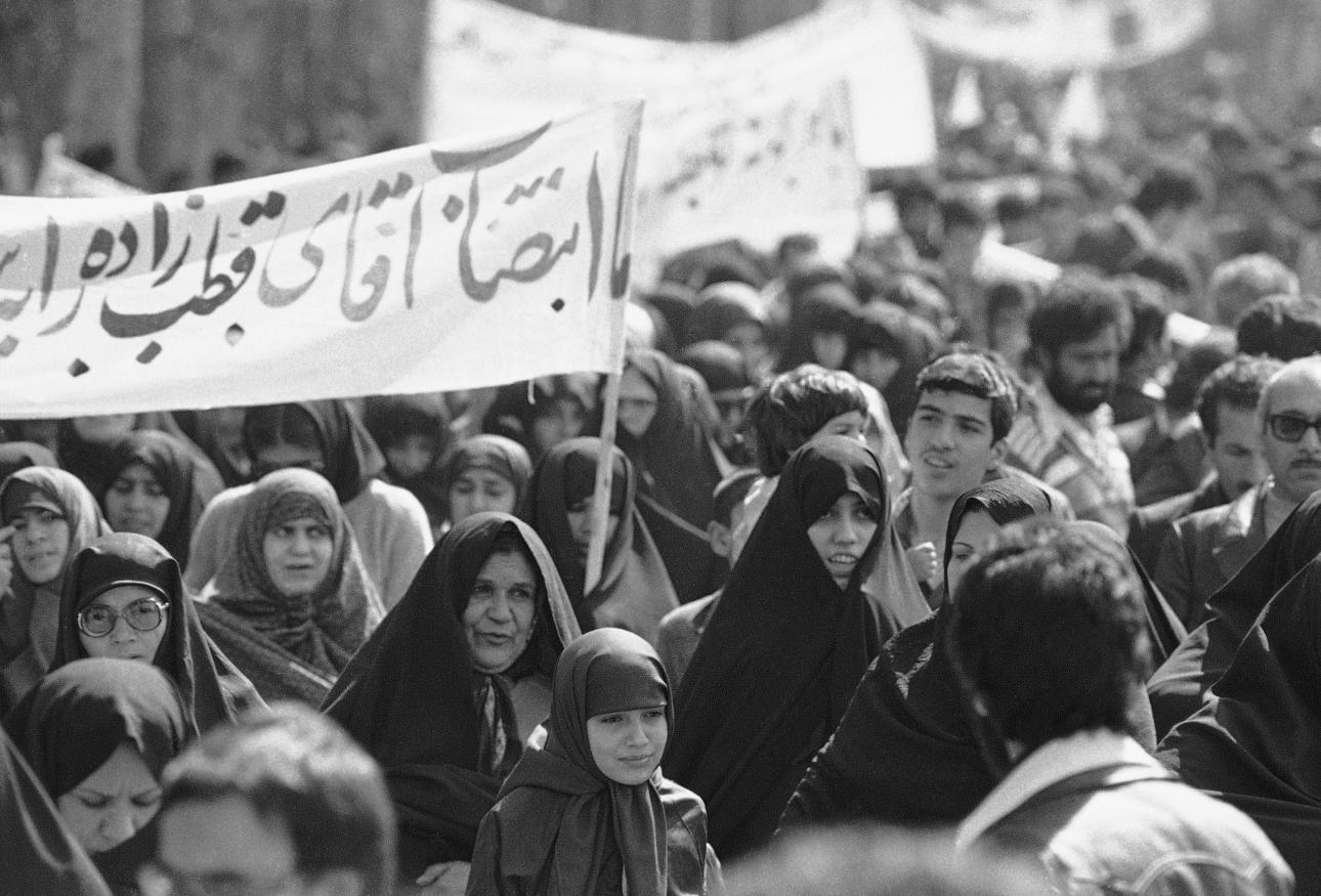 Τεχεράνη, 1979 / Φωτπγραφία: AP