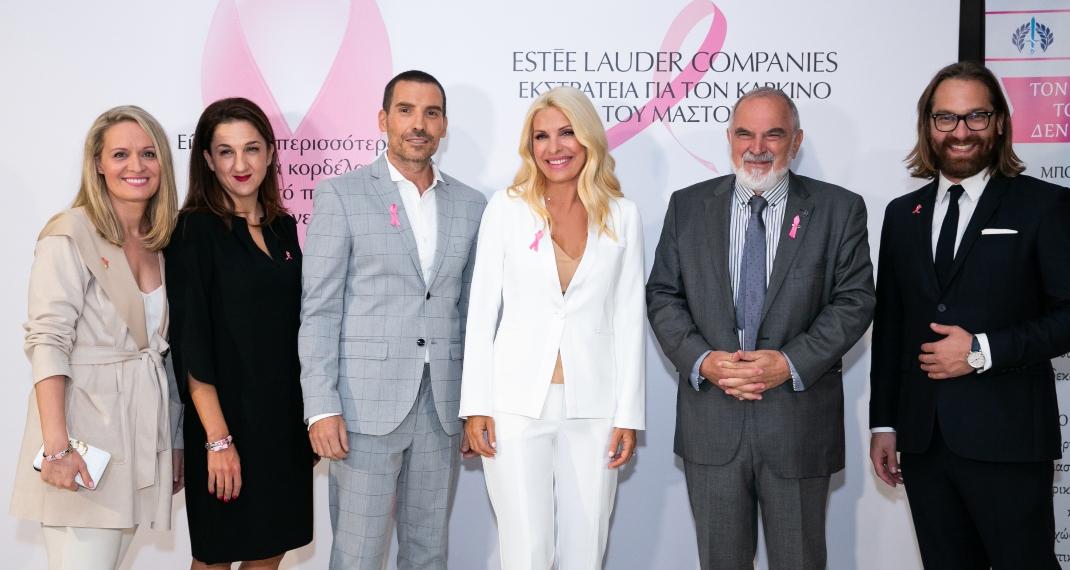 ESTEE LAUDER ΕΚΔΗΛΩΣΗ ΕΚΣΤΡΑΤΕΙΑ ΕΝΗΜΕΡΩΣΗ ΦΩΤΑΓΩΓΗΣΗ ΜΕΓΑΡΟ ΜΟΥΣΙΚΗΣ ΑΘΗΝΩΝ 2020 Μάχη Καμπανέλλου (Marketing Director Estée Lauder, Tom Ford, Smashbox Balkans), Αγγελική Ανδρέου (Brand Manager Estée Lauder, Tom Ford, Smashbox Balkans), Δούκας Χατζηδούκας (Σχεδιαστής),Ελενη Μενεγάκη, Ελληνίδα Πρέσβειρα της Εκστρατείας του Καρκίνου του Μαστού Ευάγγελος Φιλόπουλος, Πρόεδρος Ελληνικής Αντικαρκινικής Εταιρείας, Ευριπίδης Γουργουλίδης (Corporate &amp; Brand Communications Manager Estée Lauder Companies, Balkans)