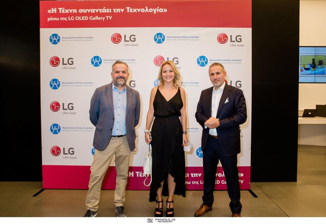 Άρης Κουτελός Managing Director, LG Electronics Hellas, Λίλα Κουντουριώτη, Μάνθος Πάγκαλος, Εμπορικός Διευθυντής Consumer Electronics, LG Electronics Hellas