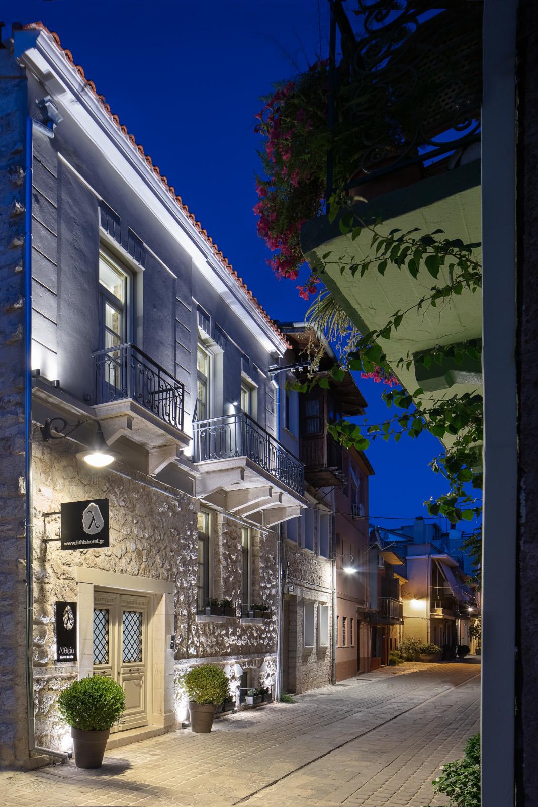 Λιθεία boutique hotel