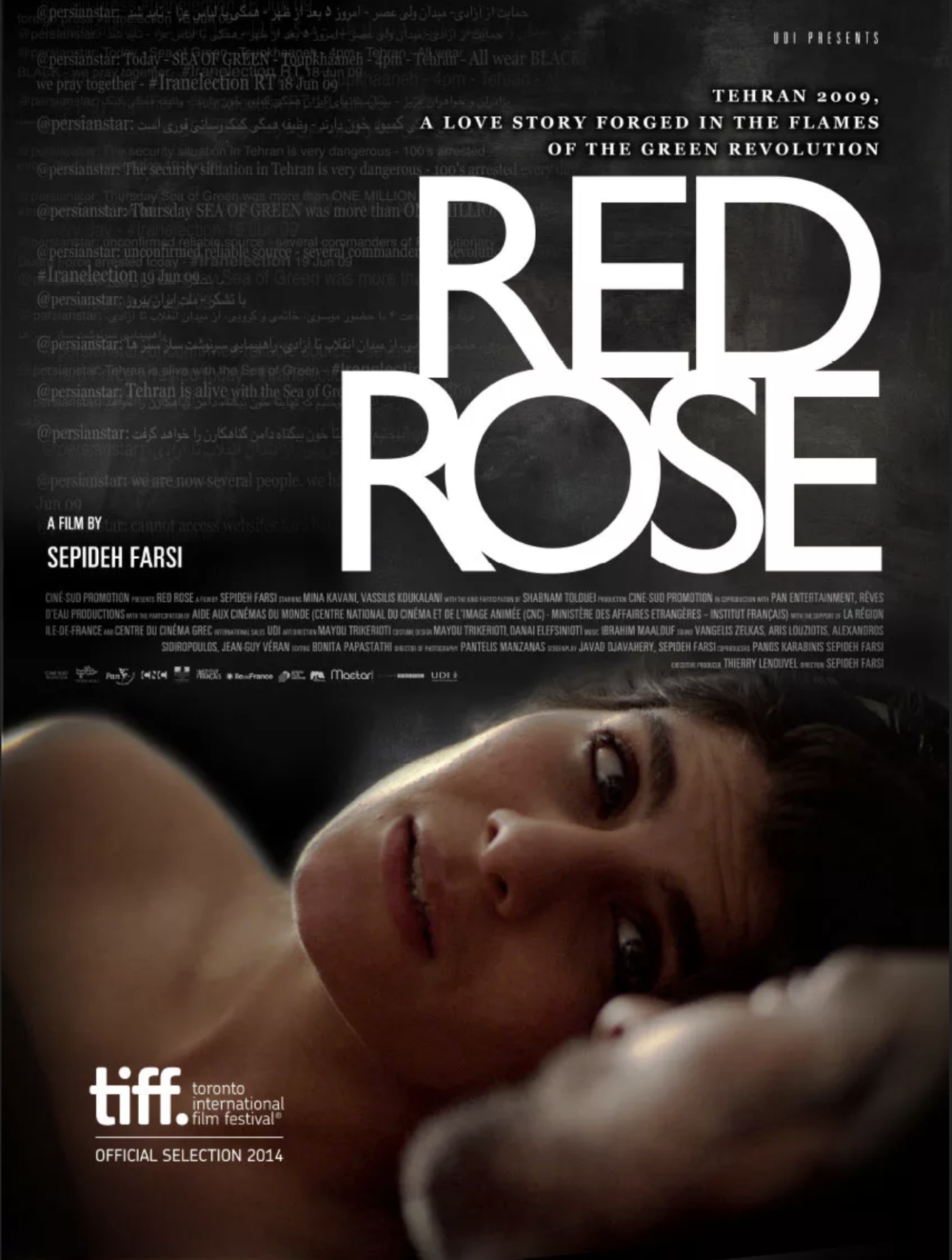 Αφίσα για το «Red Rose»