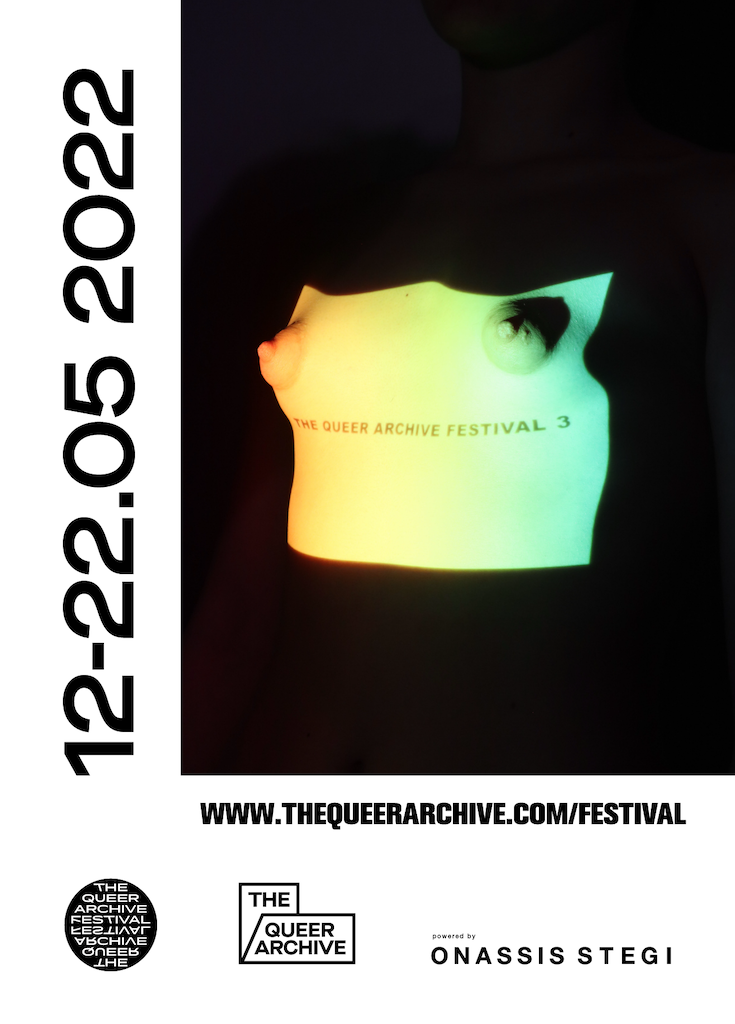  The Queer Archive Festival #3 - 