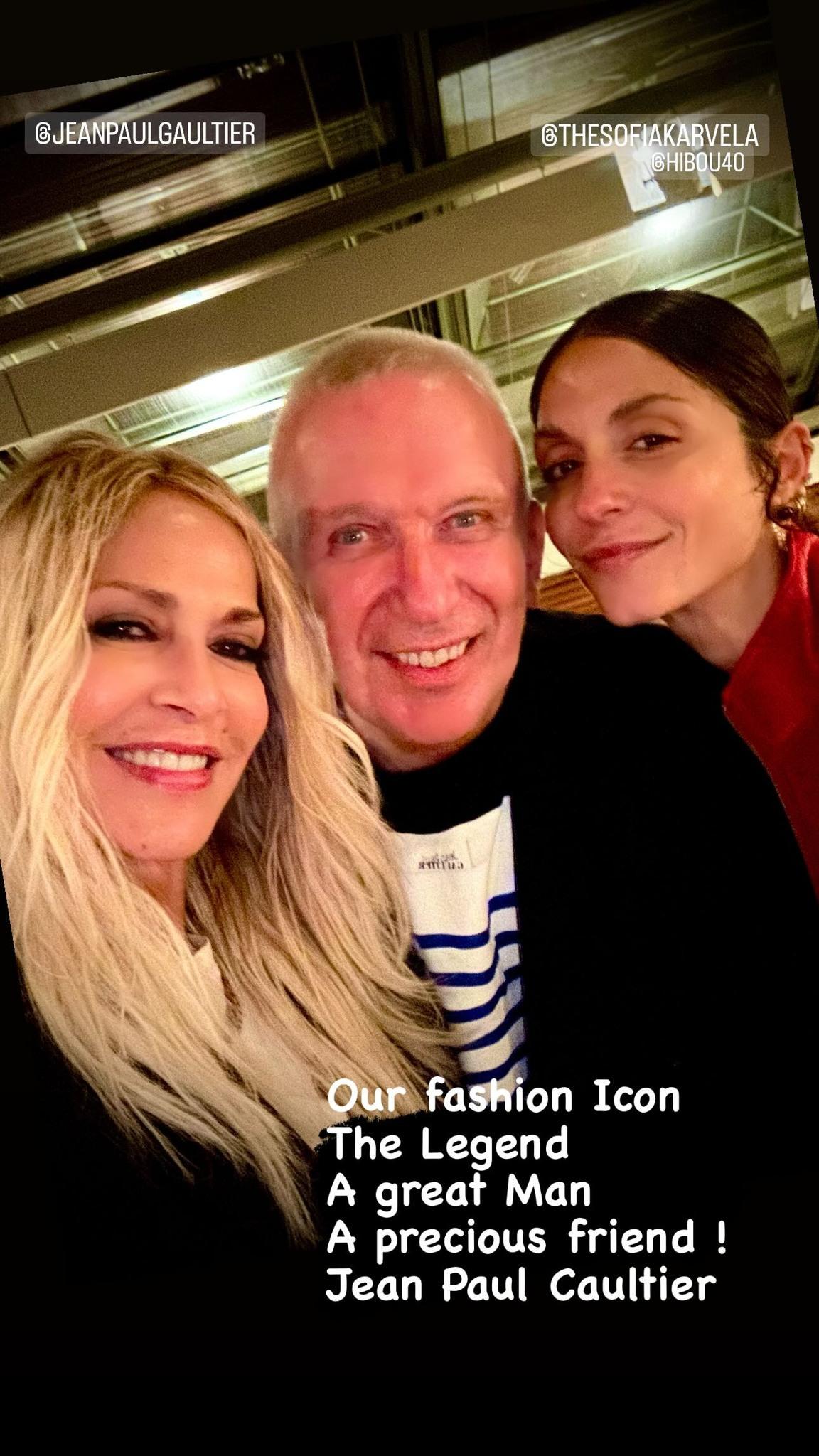 Φωτογραφία: Instagram/ @annavissiofficial