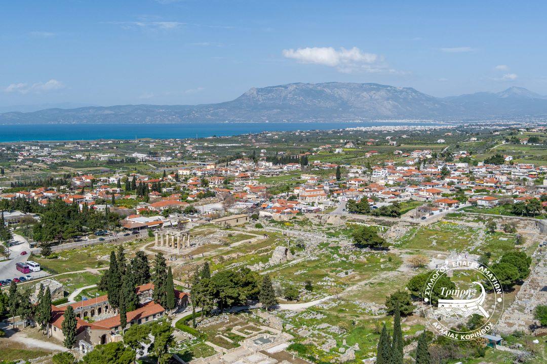 Αρχαία Κόρινθος ταξίδι 