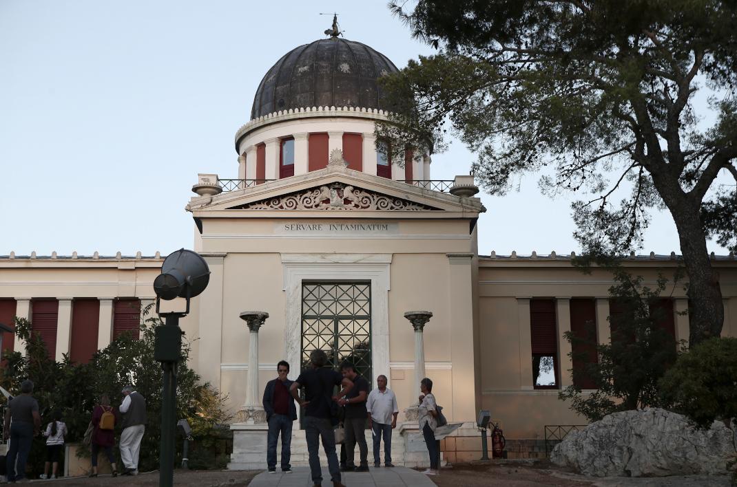 To αστεροσκοπείο/Φωτογραφία: InTime