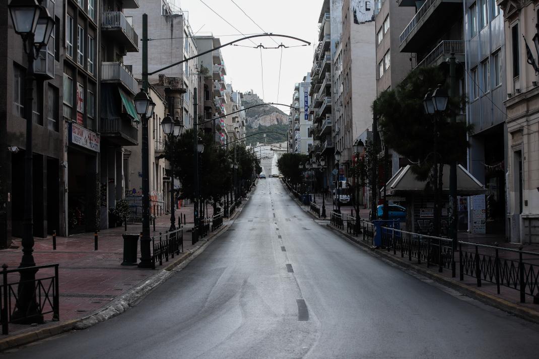 Φωτογραφία:  EUROKINISSI/ΒΑΣΙΛΗΣ ΡΕΜΠΑΠΗΣ