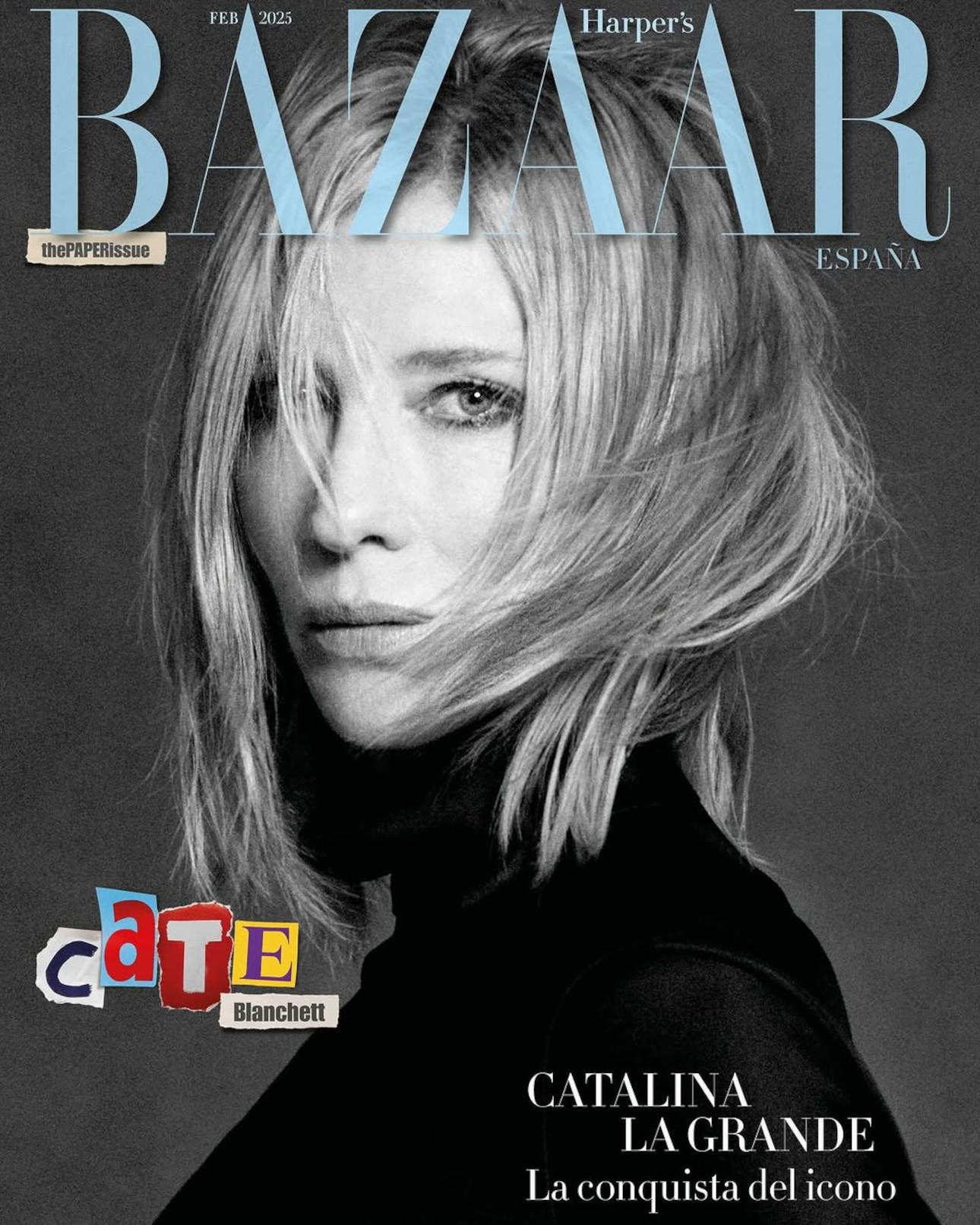 Φωτογραφία: Instagram Harper's Bazaar Espagna