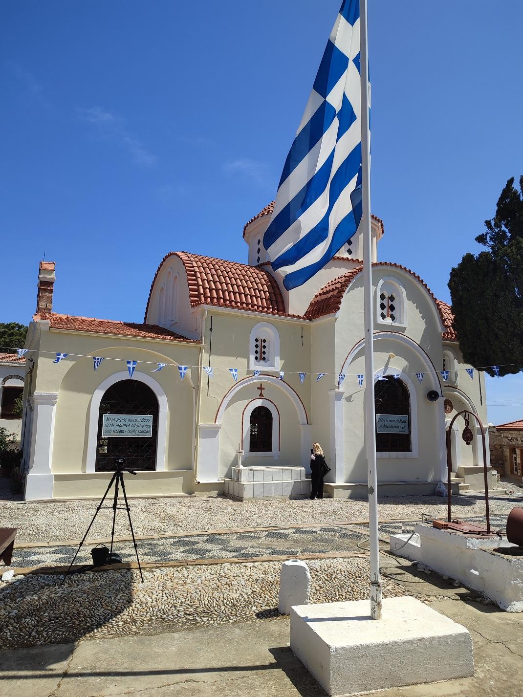 Το μοναστήρι του Αγίου Μηνά/ Φωτογραφία: Bovary.gr