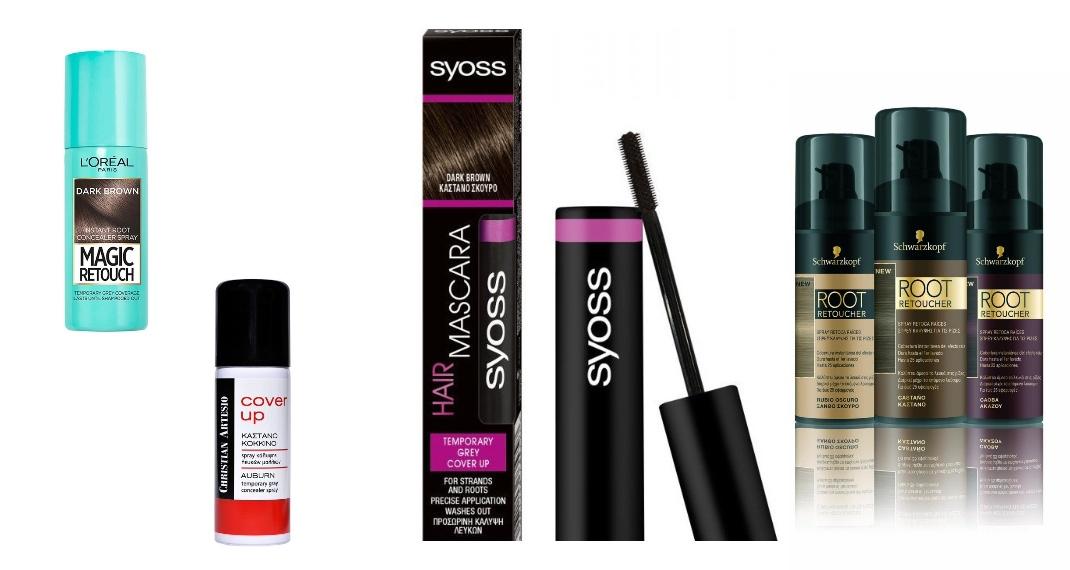 L’ Oréal Paris&nbsp;Magic RetouchCover Up σπρέι κάλυψης λευκών μαλλιώνSyoss Hair Mascara Dark BrownSchwarzkopf Root Retoucher Spray