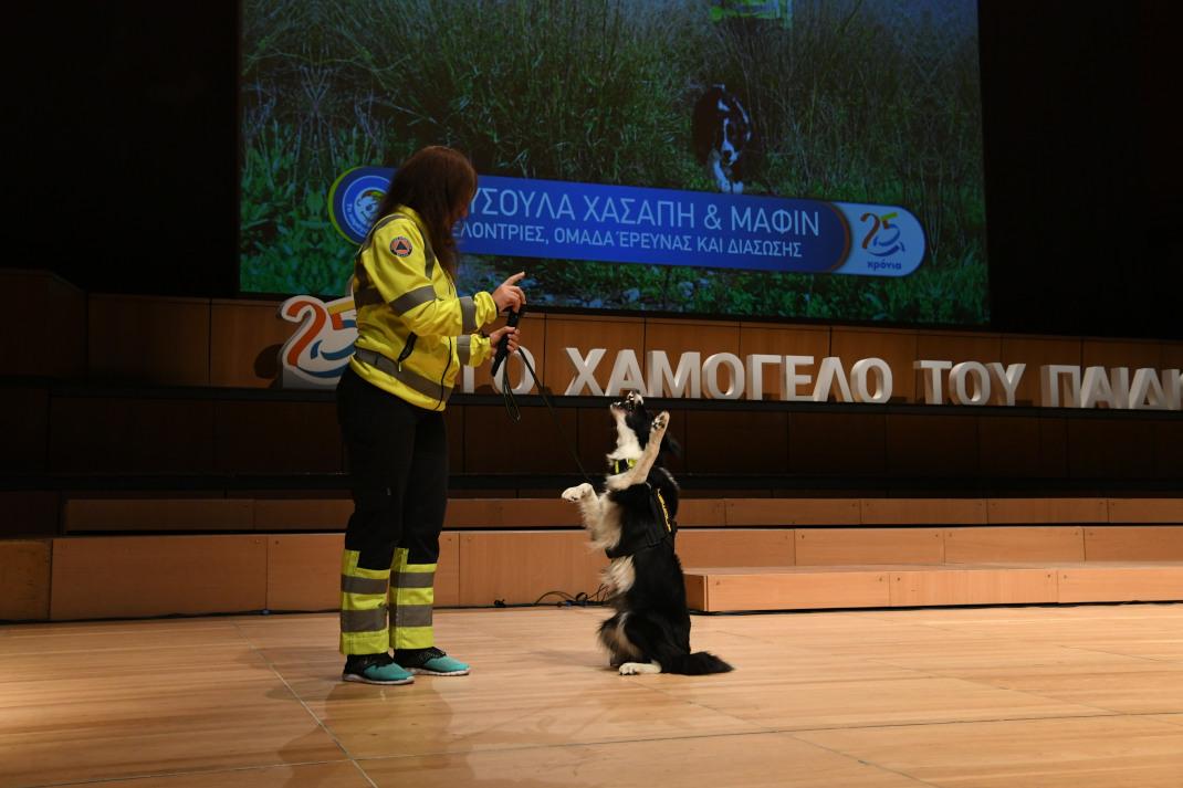 Η Χρυσούλα Χασάπη μαζί με την Μάφιν