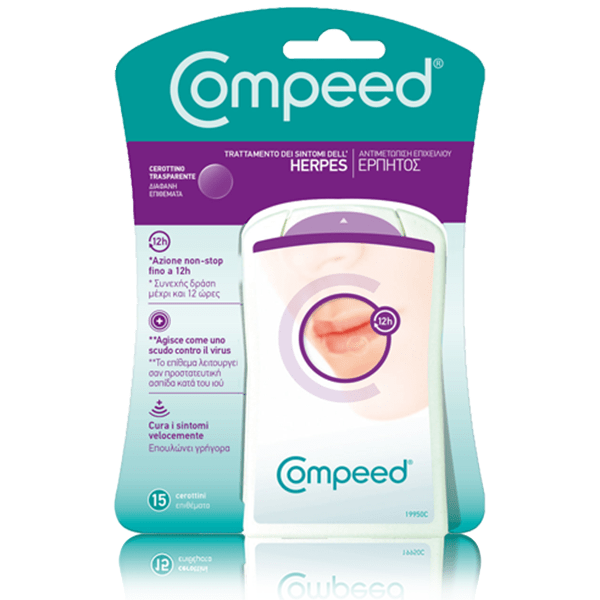 Compeed Herpes Επιχείλιος έρπης 15 αόρατα επιθέματα