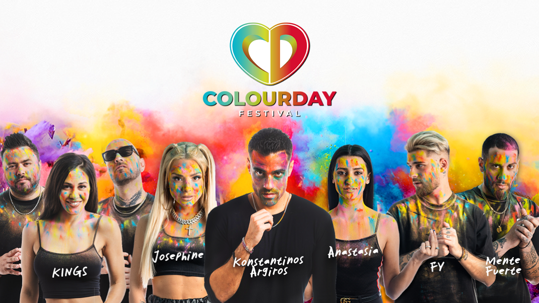  Colourday Festival 