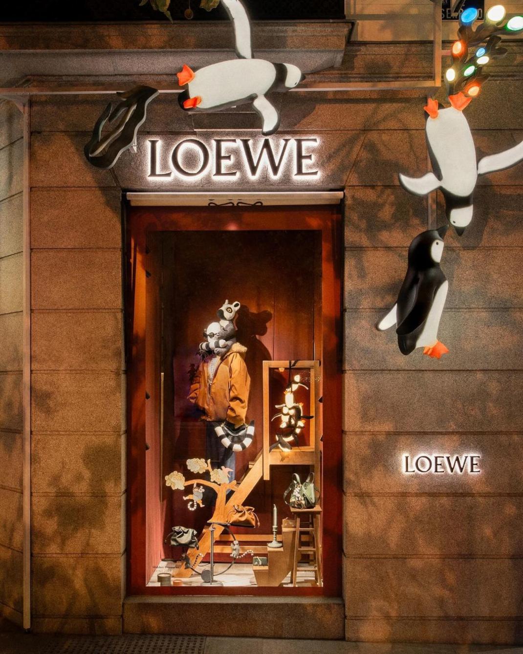  Φωτογραφία: Loewe  