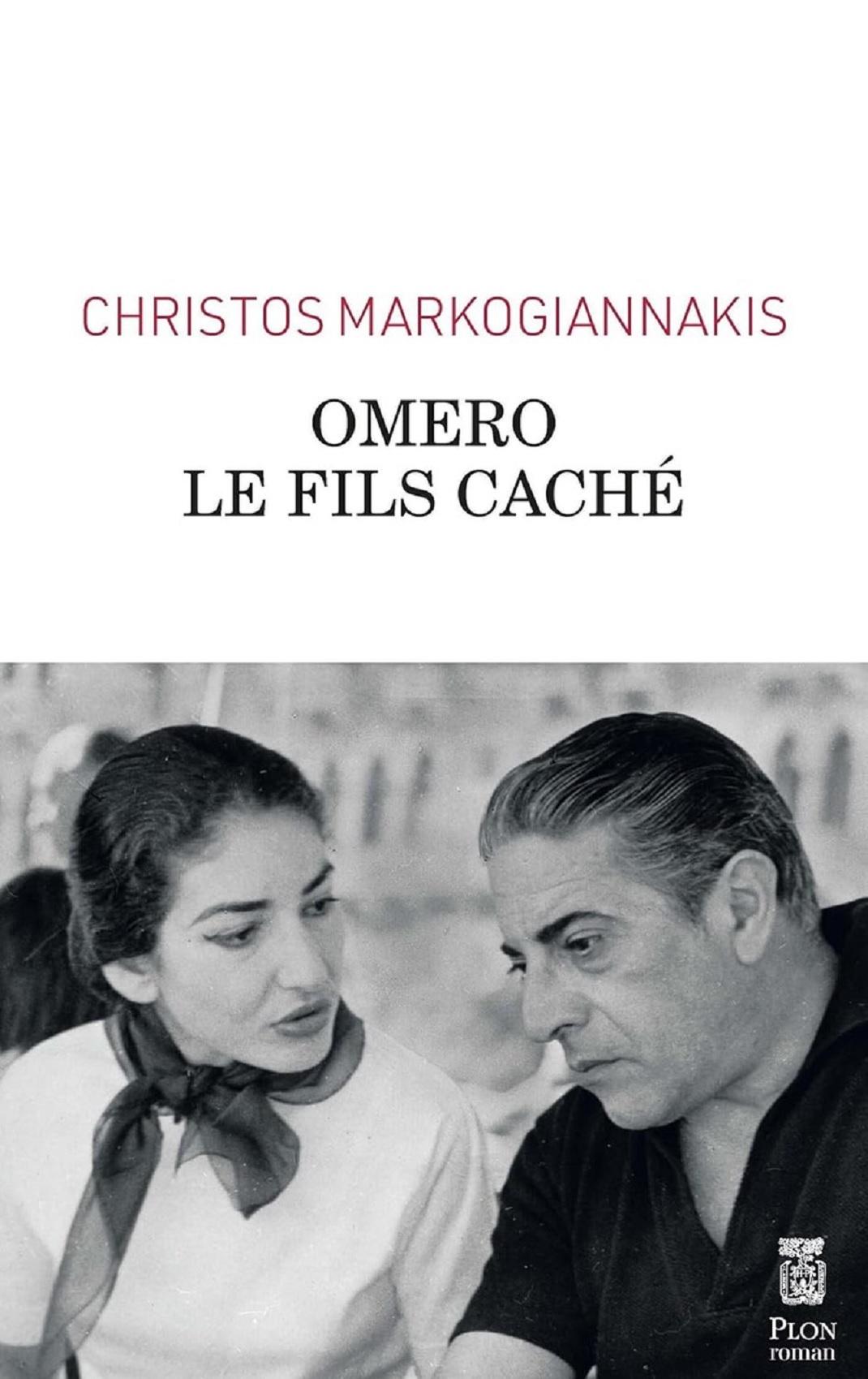 «Omero, le fils caché» (Όμηρος, ο κρυφός γιος)