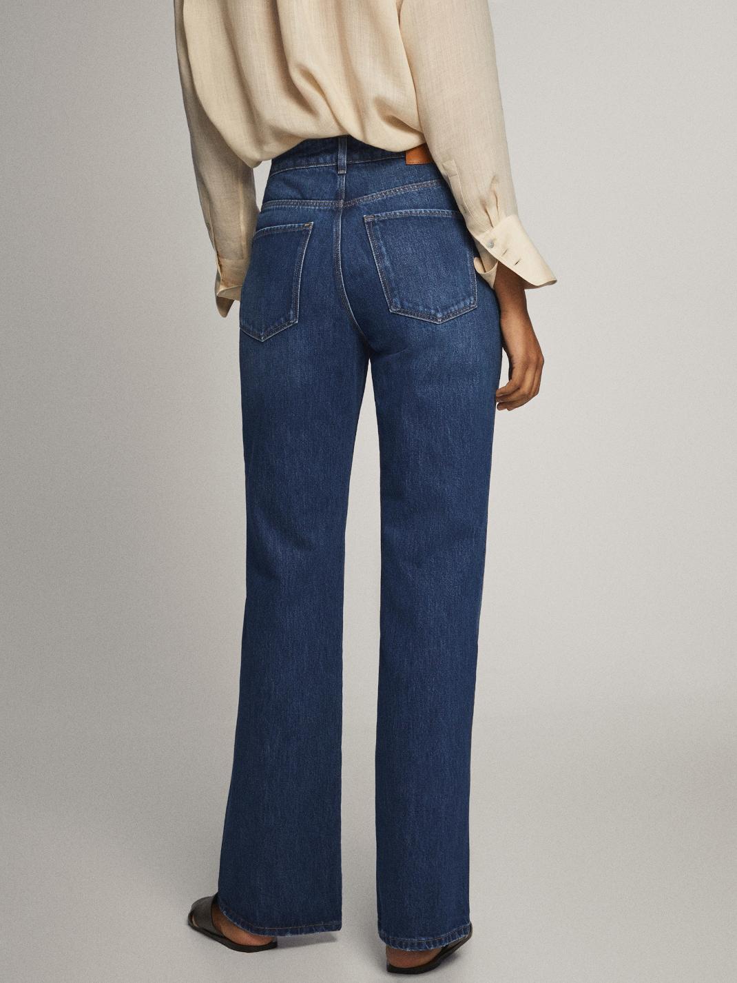 Massimo Dutti jeans