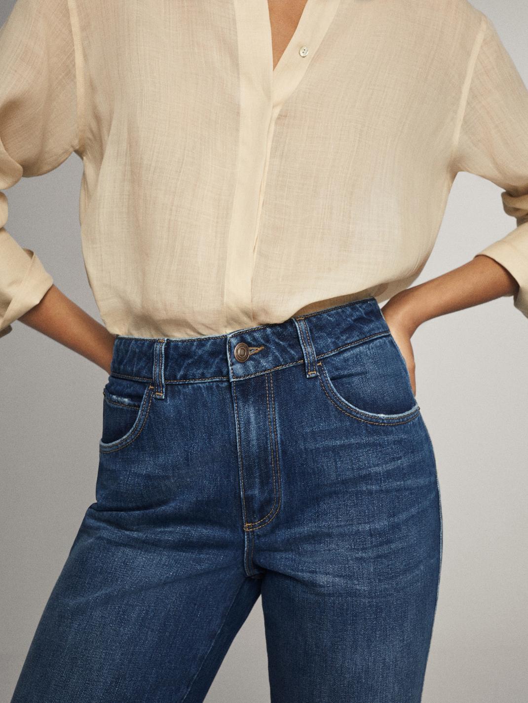 Massimo Dutti jeans