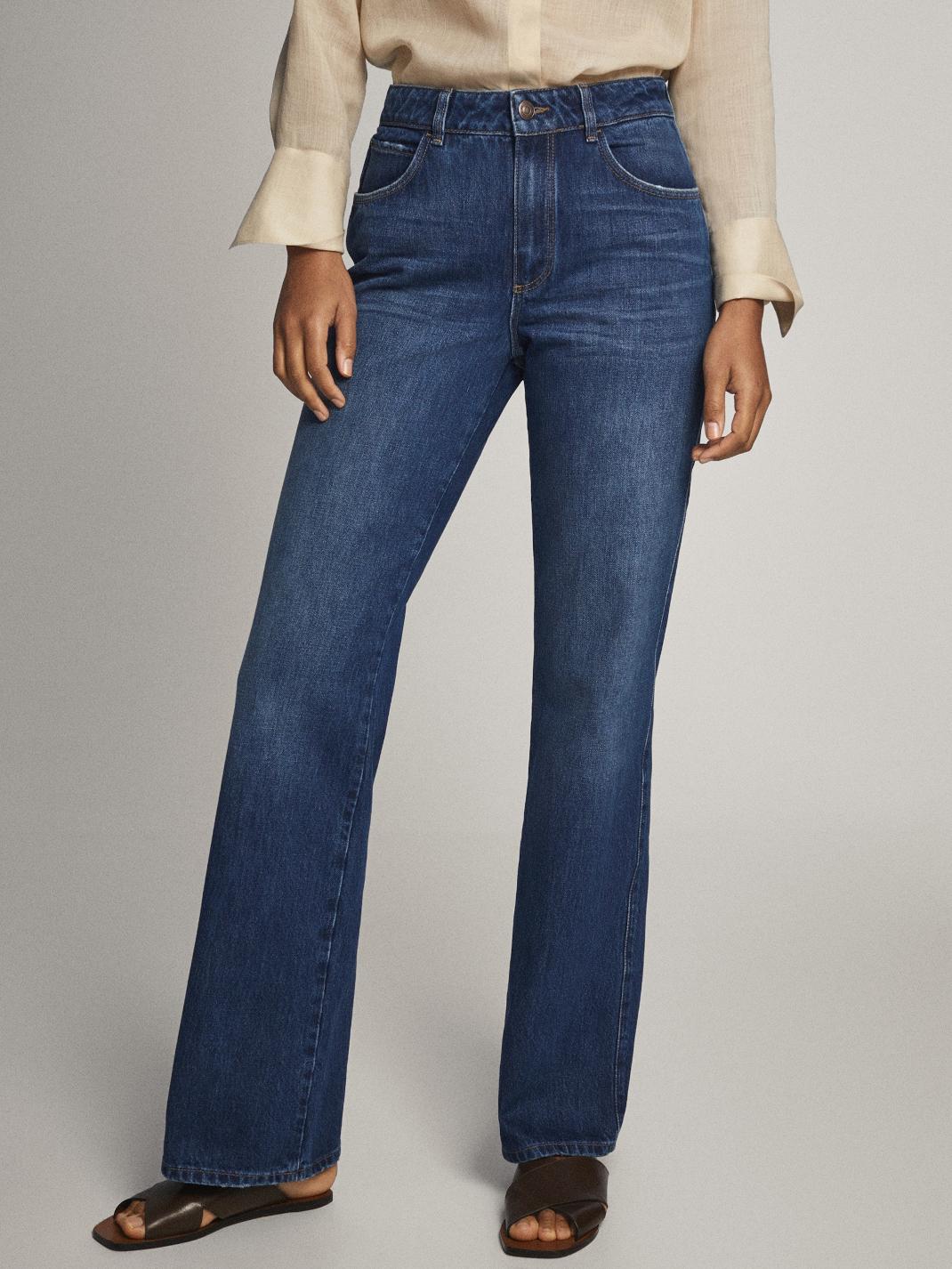 Massimo Dutti jeans