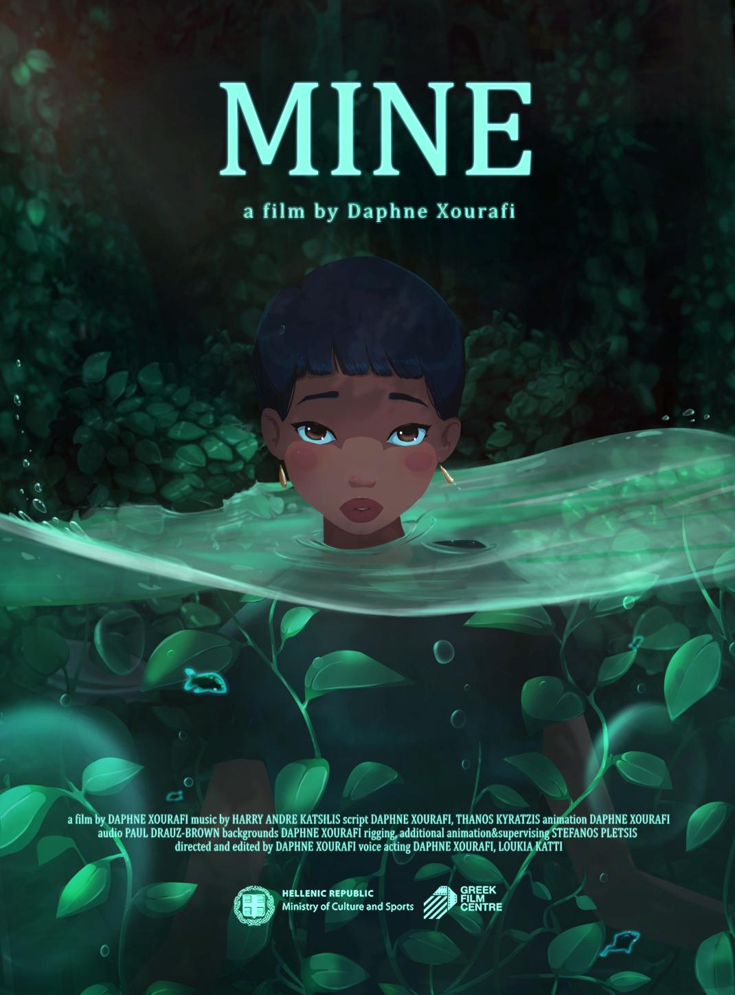 Mine Animation film