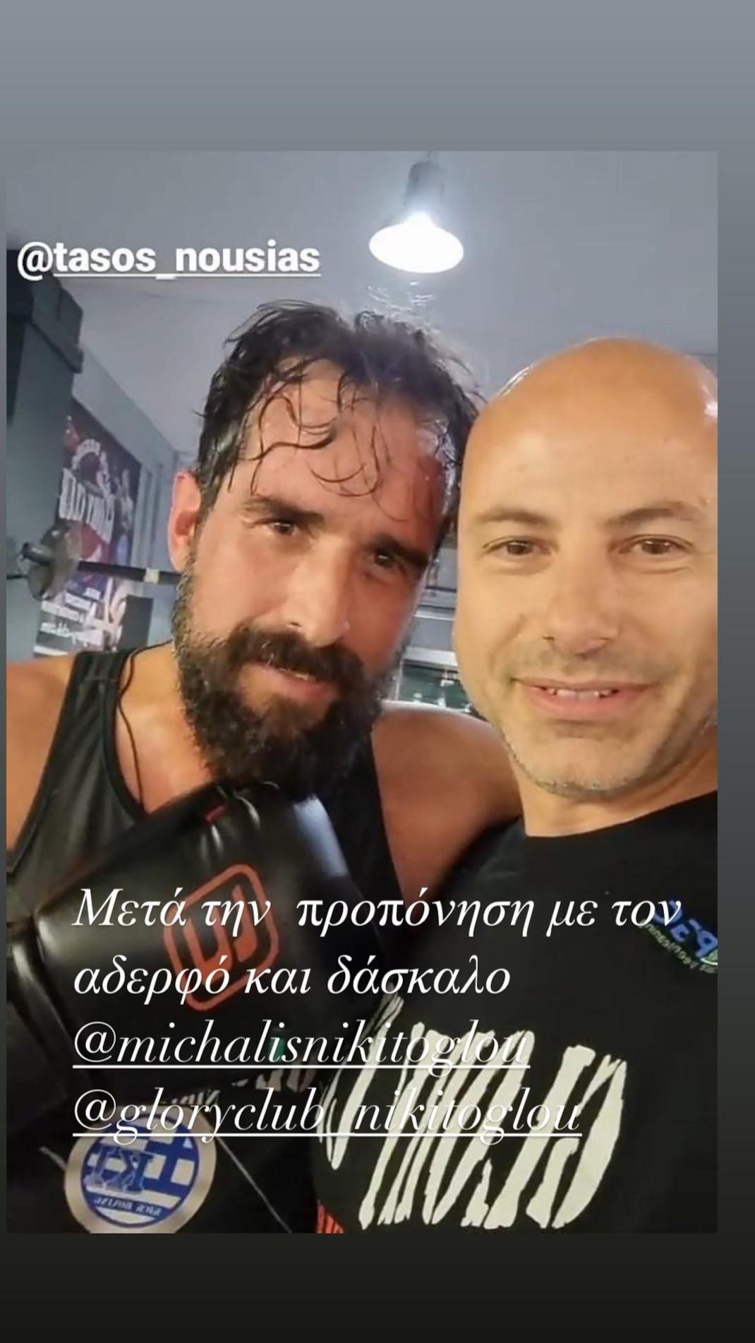 Ο Τάσος Νούσιας κάνει kick boxing