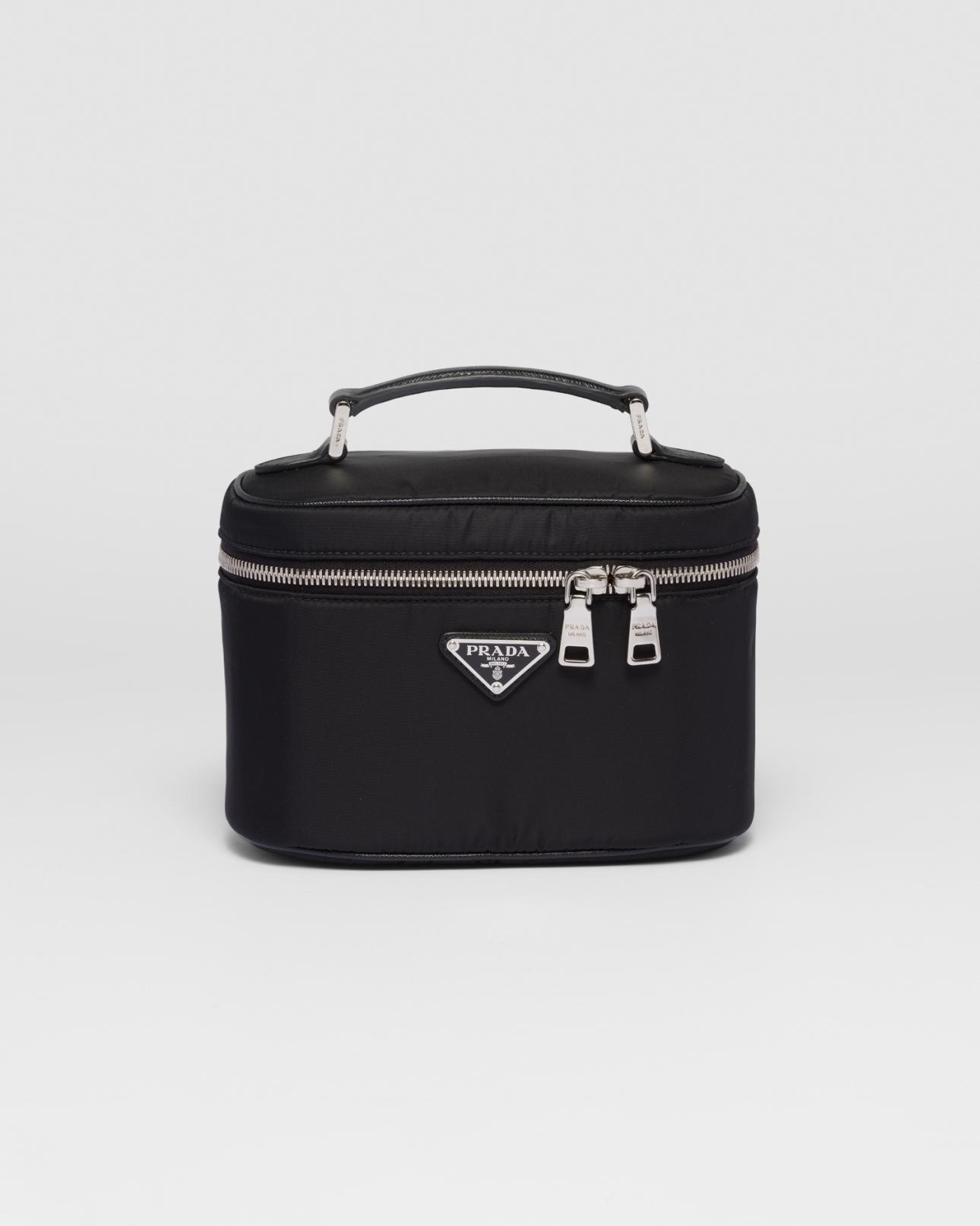 Lunch box της Prada/Φωτογραφία: Prada