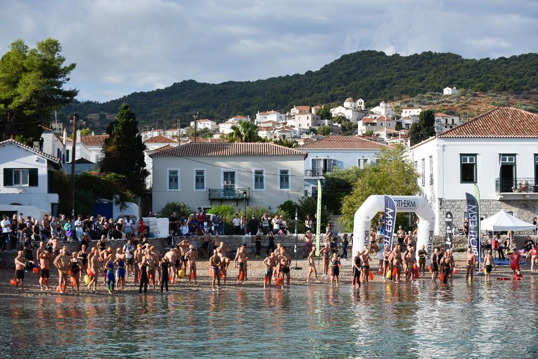 Ένα τριήμερο γεμάτο δραστηριότητες