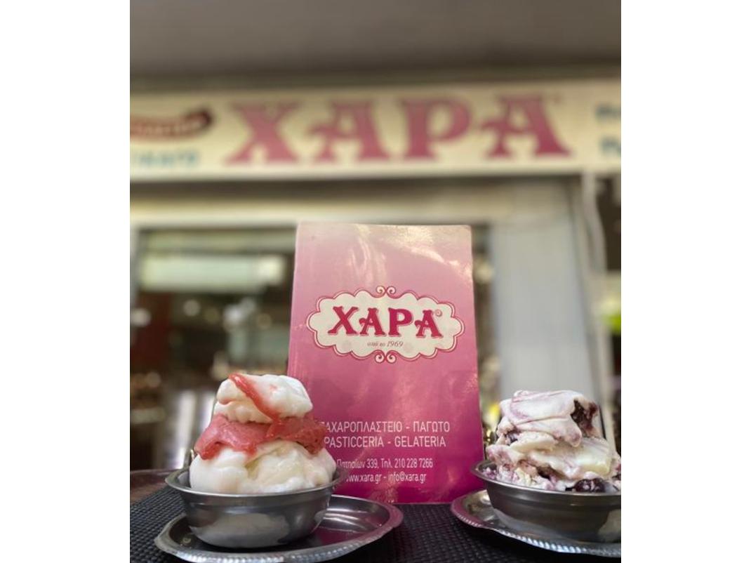  Facebook/xarapatisserie 