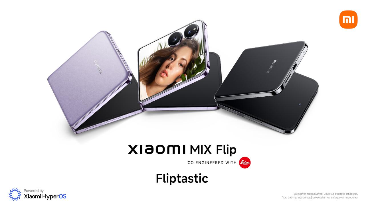  Xiaomi MIX Flip  