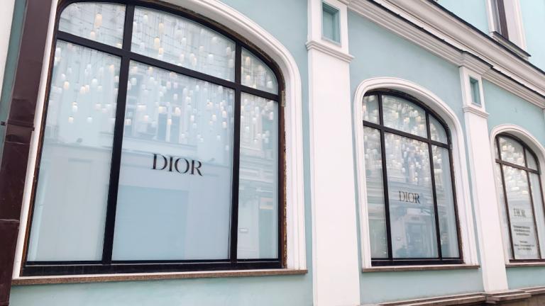 κατάστημα του οίκου Dior