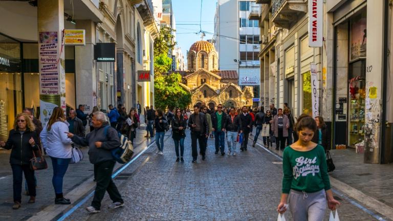 Καταστήματα στην Ερμού 