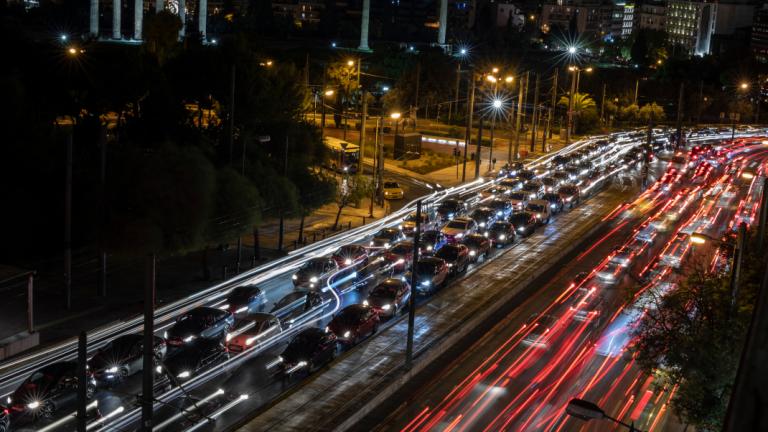 Δρόμος με κίνηση 