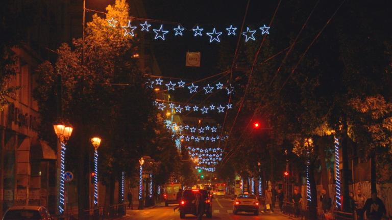 Δρόμος στο κέντρο της πόλης