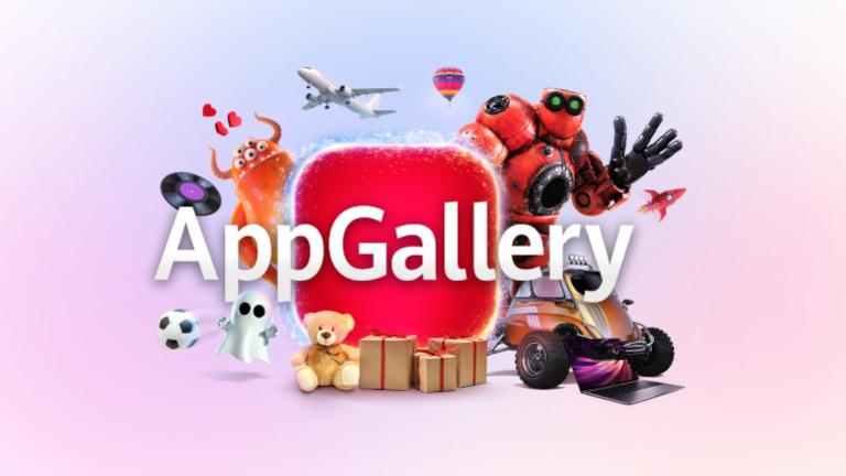 Το Huawei  AppGallery, στην κορυφή