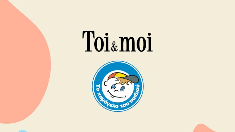 Toi & Moi