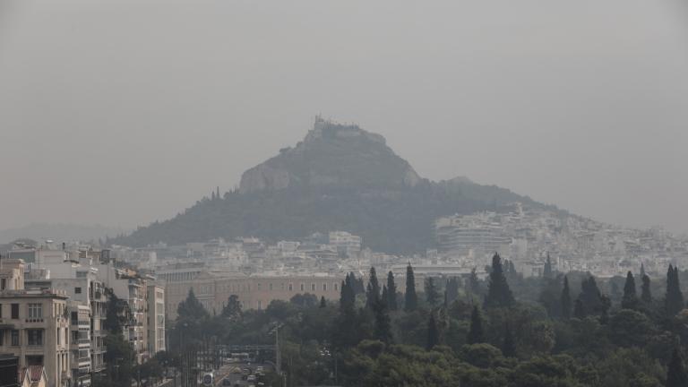 Αθήνα με στάχτη