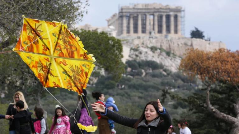 Καθαρά Δευτέρα