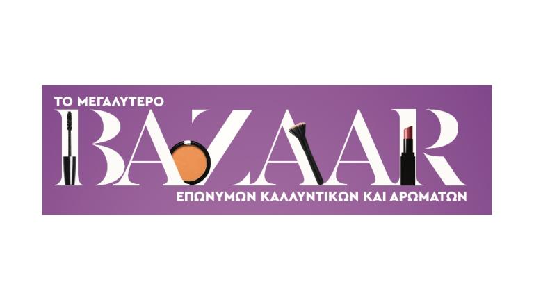 BAZAAR