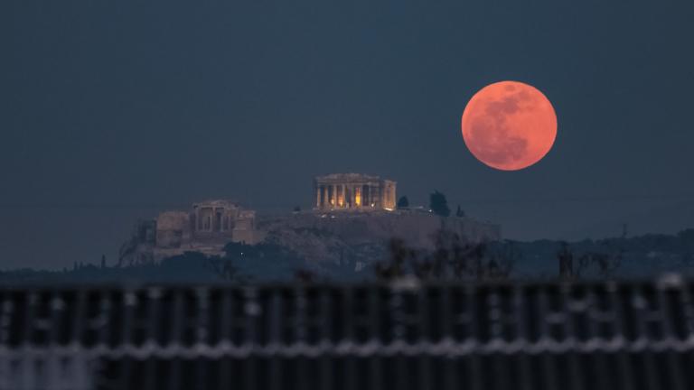 Η πανσέληνος του Νοεμβρίου