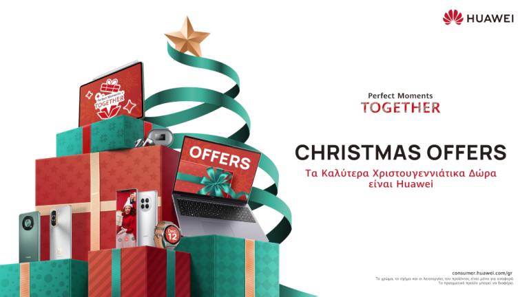 HUAWEI Christmas Offers