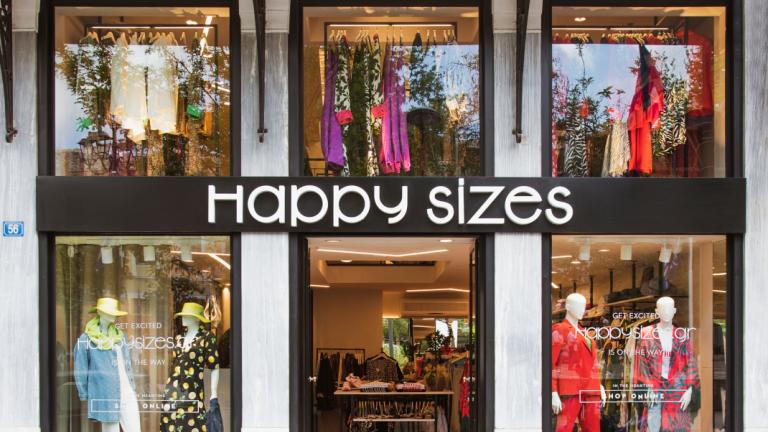 Κατάστημα Happy Sizes