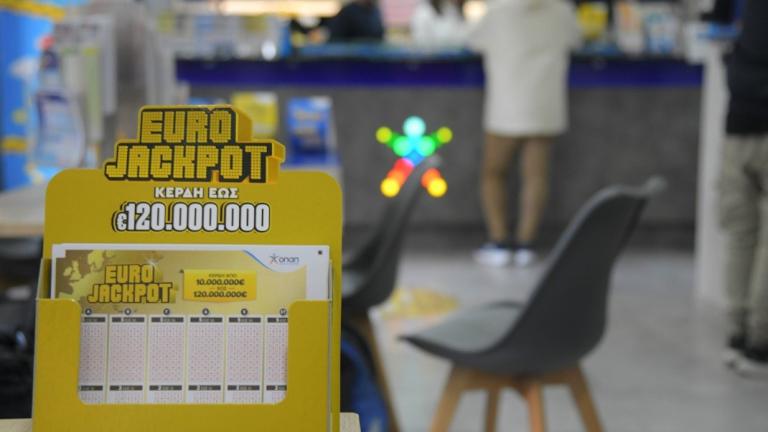 Νέα κλήρωση Eurojackpot με super κέρδη